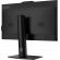 MSI PRO AP242P 14M-886XEU All-in-One изображение 6