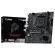 MSI PRO B550M-B на супер цени