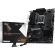 MSI PRO B850-S EVO WIFI на супер цени