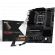 MSI PRO B850-S WIFI6E на супер цени