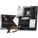 MSI PRO X870E-S EVO WIFI на супер цени