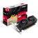 MSI Radeon RX 550 2GB OC Low Profile на супер цени