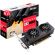 MSI Radeon RX 550 4GB OC Low Profile на супер цени