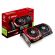 MSI GeForce GTX 1080 8GB Gaming Z на супер цени