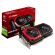 MSI GeForce GTX 1080 Ti 11GB Gaming X на супер цени