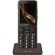 myPhone Bueno LTE Praline Collection, 48MB, 128MB, Brown на супер цени