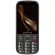 myPhone Halo 4 Plus LTE Praline Collection, 48MB, 128MB, Brown изображение 2