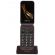 myPhone Harmony LTE Praline Collection, 48MB, 128MB, Brown на супер цени