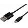 Natec Prati USB 2.0 към USB 2.0 Type-C на супер цени