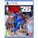 NBA 2K26 (PS5) на супер цени