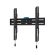 Neomounts WL30S-850BL14 на супер цени