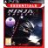 Ninja Gaiden Sigma 2 (PS3) на супер цени