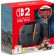 Nintendo Switch 2 Mario Kart World Bundle и Assassin's Creed Shadows на супер цени