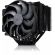 Noctua NH-D15 G2 chromax.black на супер цени