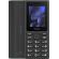 Nokia 105 2025, 4MB, 4MB, Charcoal на супер цени