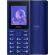 Nokia 105 2026, 4MB, 4MB, Blue на супер цени