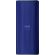 Nokia 105 2026, 4MB, 4MB, Blue изображение 3