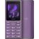 Nokia 105 2026, 4MB, 4MB, Purple на супер цени