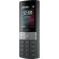 Nokia 150 2023, 4MB, 4MB, Black изображение 4