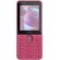 Nokia 225 4G 2024, 64MB, 128MB, Pink изображение 2