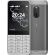 Nokia 230 (2025), 8MB, 16MB, White на супер цени