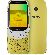 Nokia 3210 2024, 64MB, 128GB, Gold на супер цени