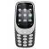 Nokia 3310, черен на супер цени