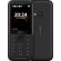 Nokia 5310 2024, 8MB, 16MB, Black/Red на супер цени