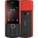 Nokia 5710 XpressAudio, 48MB, 128MB, Black/Red на супер цени