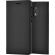 Nokia 6 Slim Flip, черен на супер цени