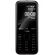 Nokia 8000, Black на супер цени