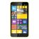 Nokia Lumia 1320, Жълт на супер цени