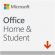 Microsoft Office Home and Student 2021 на Български език на супер цени