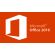 Microsoft Office Home and Business 2016 EuroZone на Български на супер цени