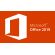 Microsoft Office Home and Business 2019 EuroZone на Английски език изображение 2