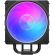 Cooler Master Hyper 212 3DHP ARGB на супер цени