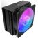 Cooler Master Hyper 212 3DHP ARGB изображение 2
