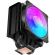 Cooler Master Hyper 212 3DHP ARGB изображение 3