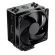 Cooler Master Hyper 212 Black Edition на супер цени