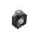 Cooler Master Hyper 212 RGB Black Edition изображение 3