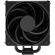Cooler Master V4 Alpha 3DHP изображение 2