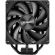 Fortron NP5 изображение 2