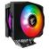 GIGABYTE ATC800 RGB Fusion на супер цени