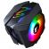 GIGABYTE ATC800 RGB Fusion изображение 2