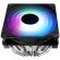 Jonsbo CR-701 RGB на супер цени
