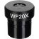 Levenhuk MED WF20X на супер цени