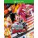 One Piece Burning Blood (Xbox One) на супер цени