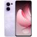 OPPO Reno13 F, 8GB, 256GB, Plume Purple на супер цени