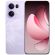 OPPO Reno13 Pro, 12GB, 512GB, Plume Purple на супер цени
