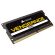 8GB DDR4 2666 Corsair Vengeance на супер цени